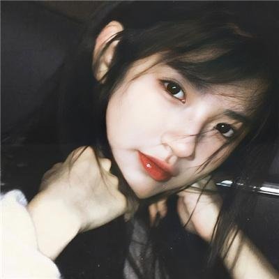 少女佳禾